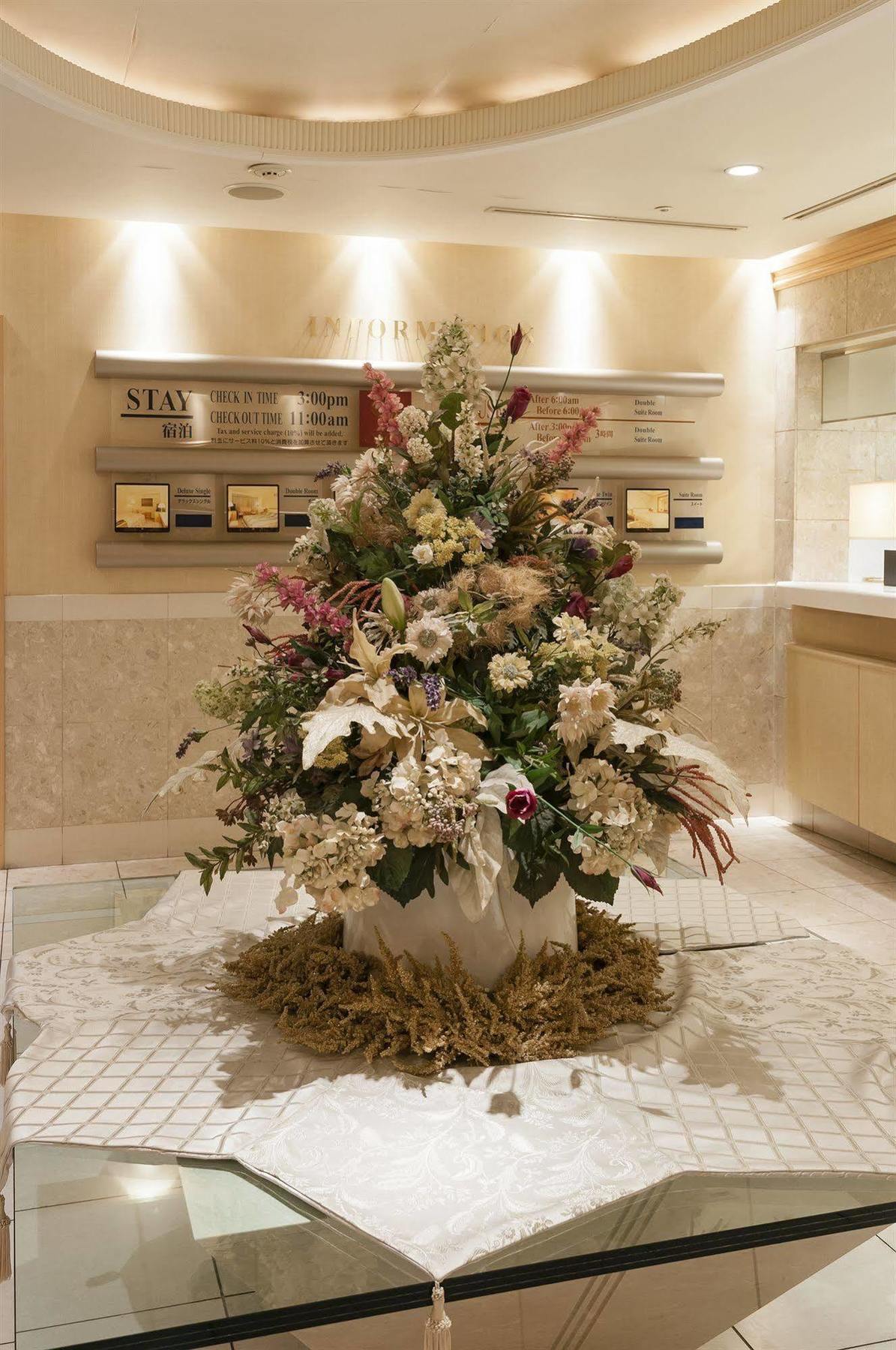 Siena 3* Tokio